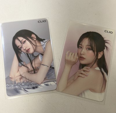 IVE  CLIO3.0代言卡安（雙面卡）