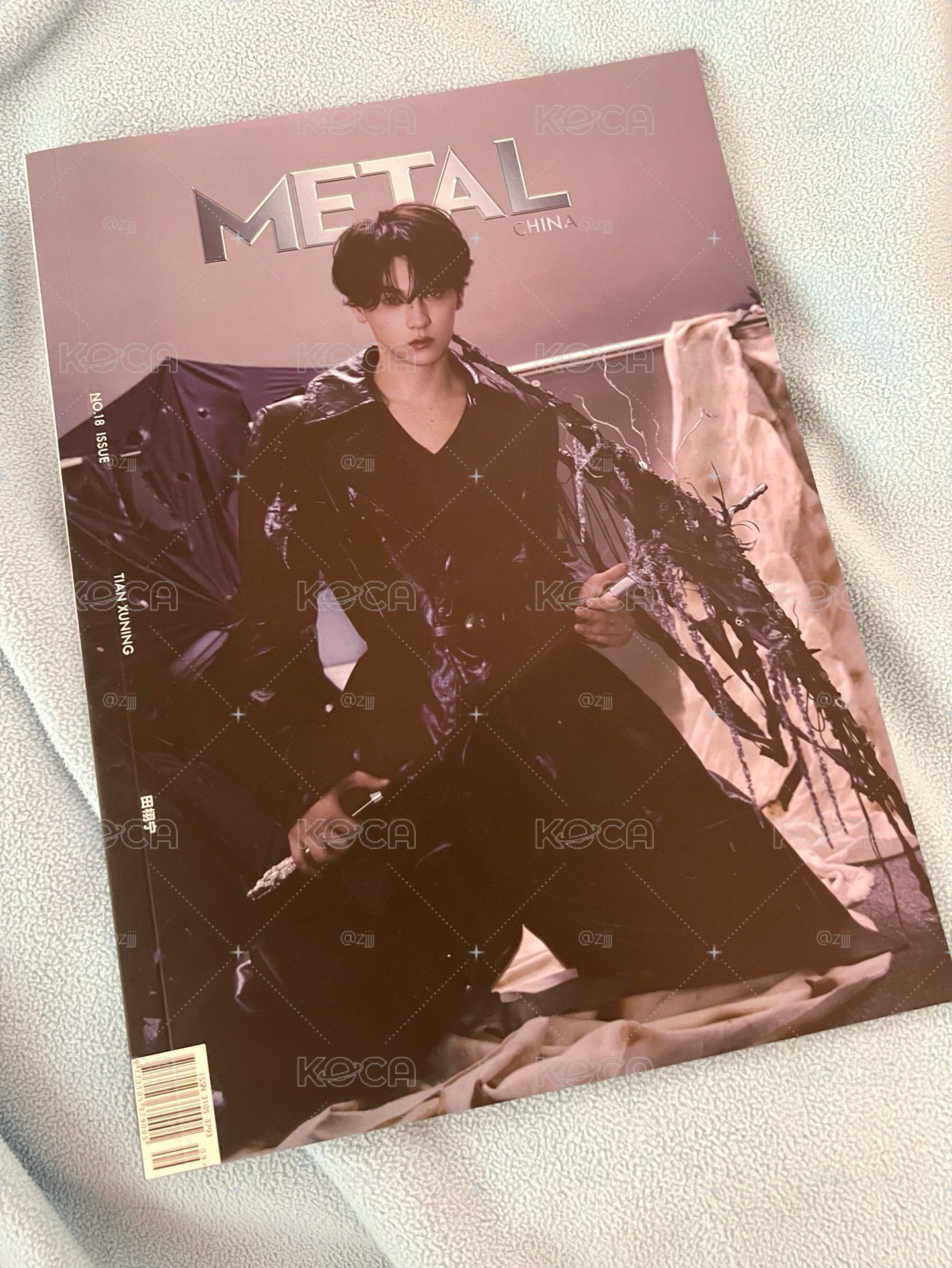 田栩寧⚡️metal雜誌