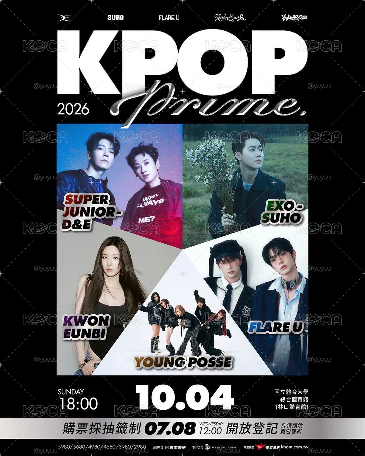 10/4 KPOP PRIME 黃4B-2 10排單張