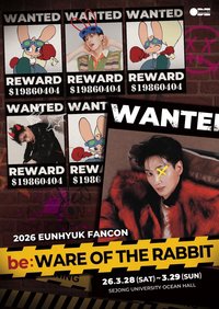 2026 EUNHYUK FANCON［be:WARE OF THE RABBIT］