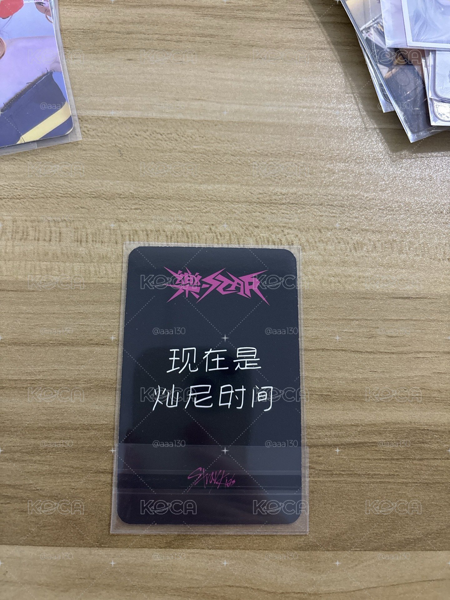 🐺中背卡