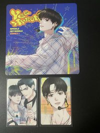 DD（綁1