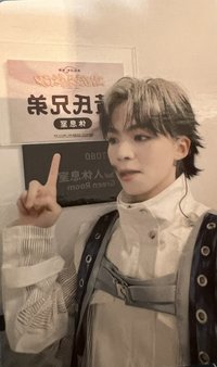 返校日8:無限 香港站 隨機卡 