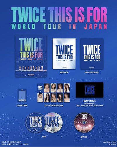 TWICE