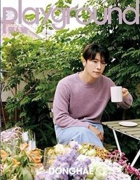 Playground男人裝 A ver. 雜誌 