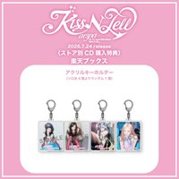 Limited Edition Ver.(樂天特典隨機1)