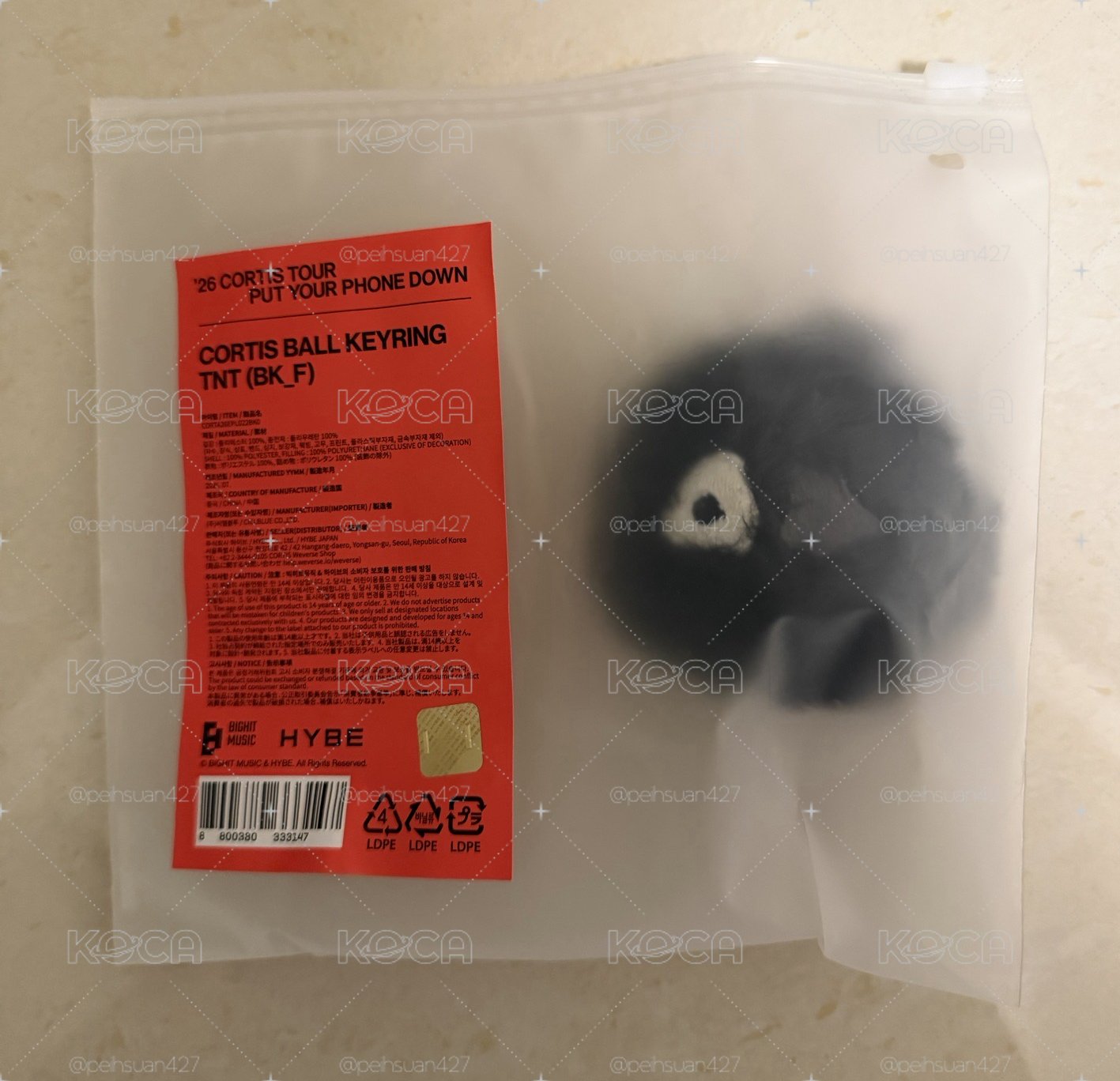 Cortis Ball吊飾（現貨）