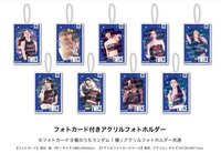 限定盤DVD-JYP特典/壓克力吊飾