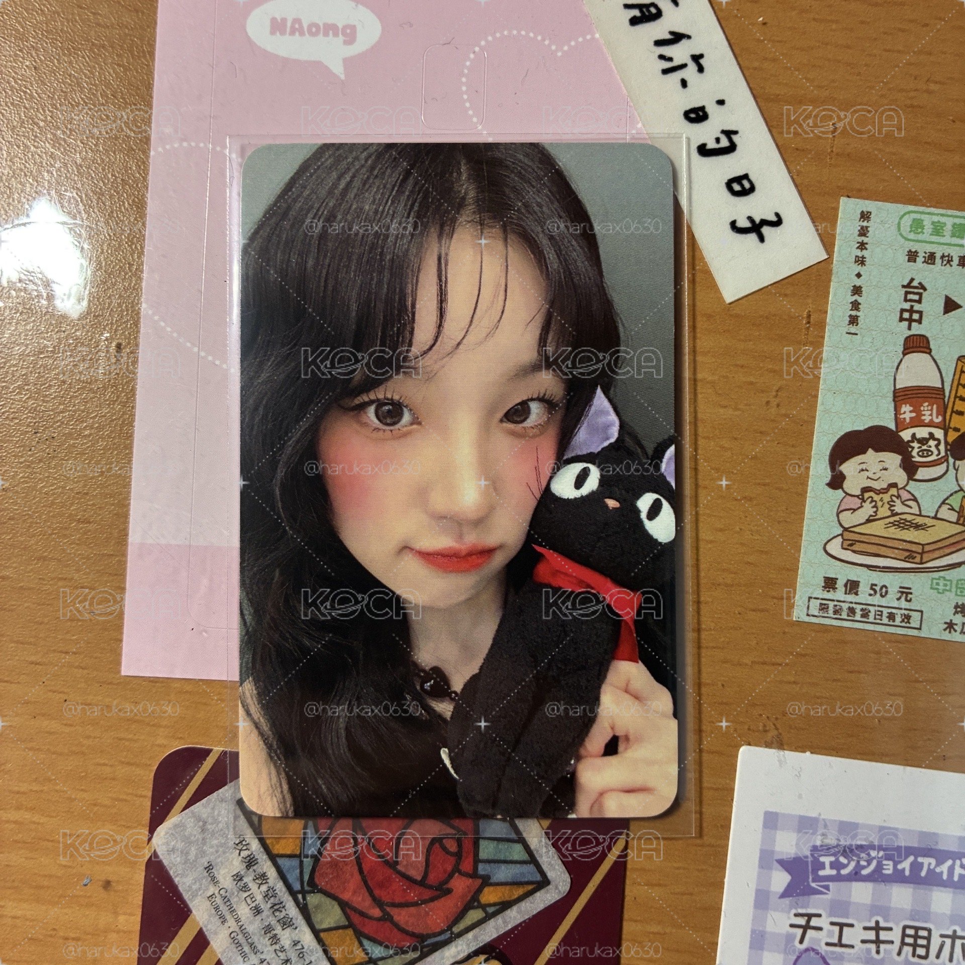 雨琦 魔女宅急便ver.