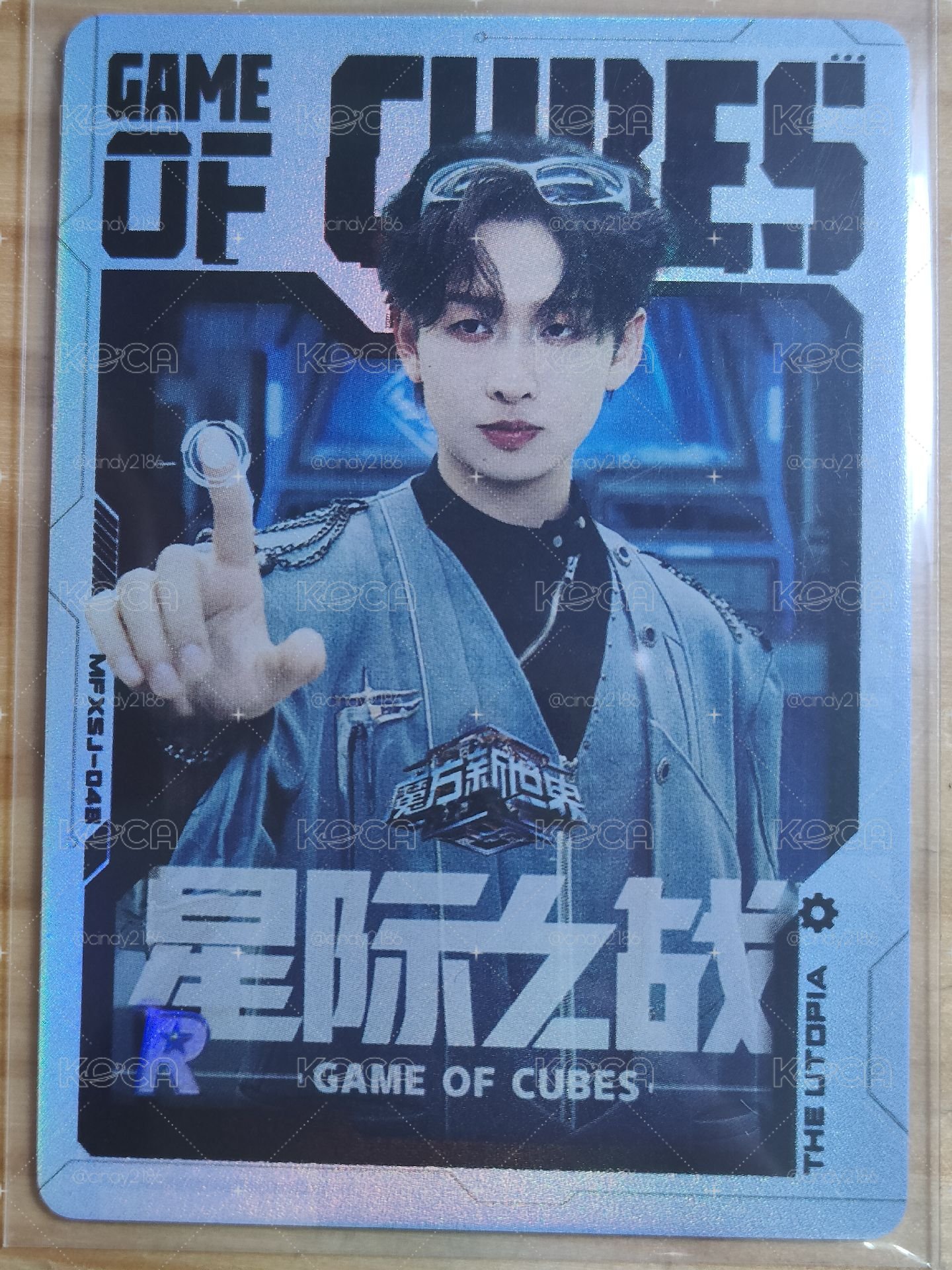 齊思鈞魔方新世界 紀念卡 R 星際之戰 