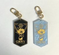 the mau 亞運金牌紀念 鑰匙圈吊飾 