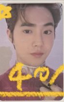 Suho專卡1（卡背摺痕損）