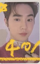Suho專卡1（卡背摺痕損）