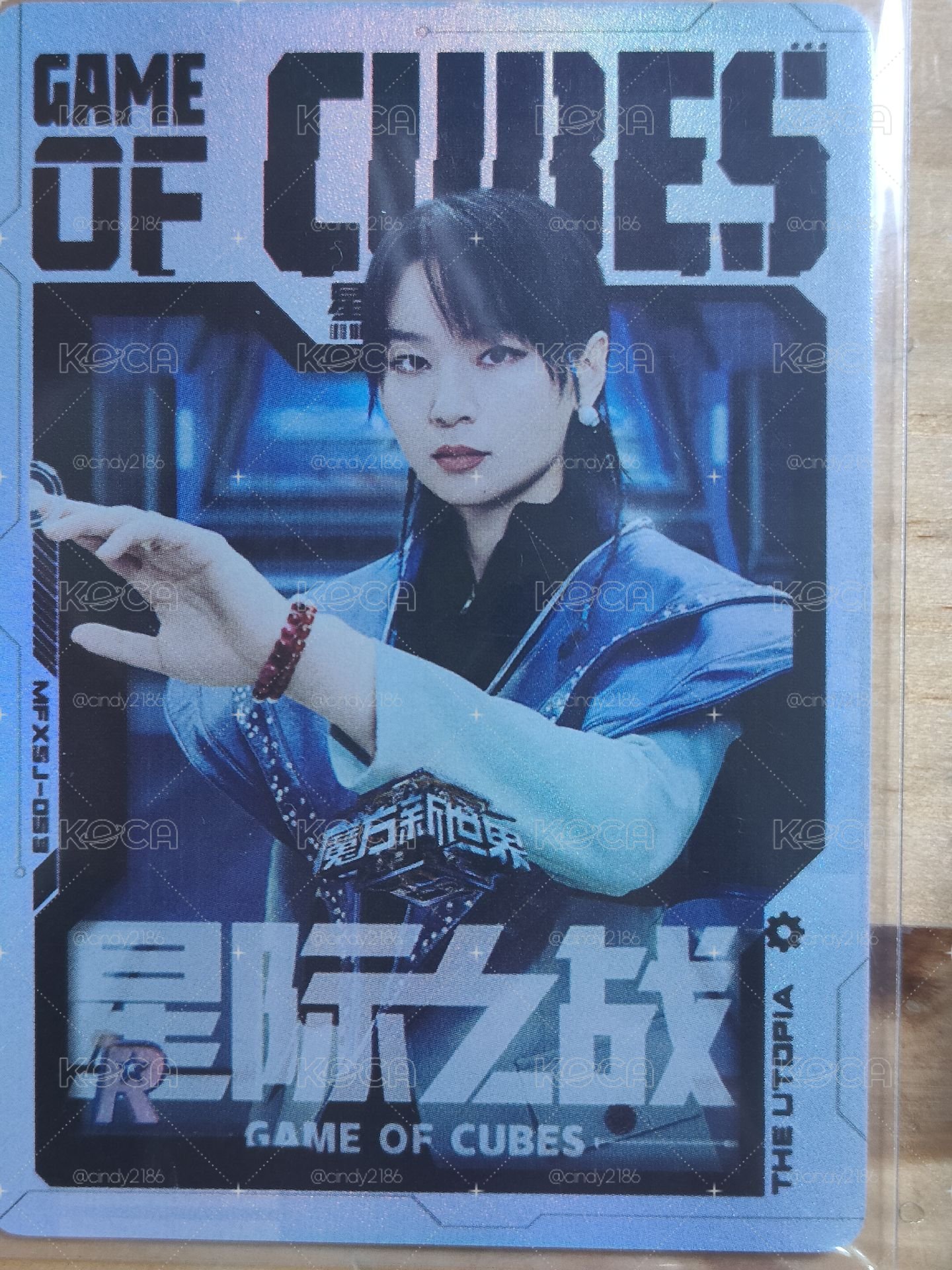 周筆暢魔方新世界 紀念卡 R 星際之戰 