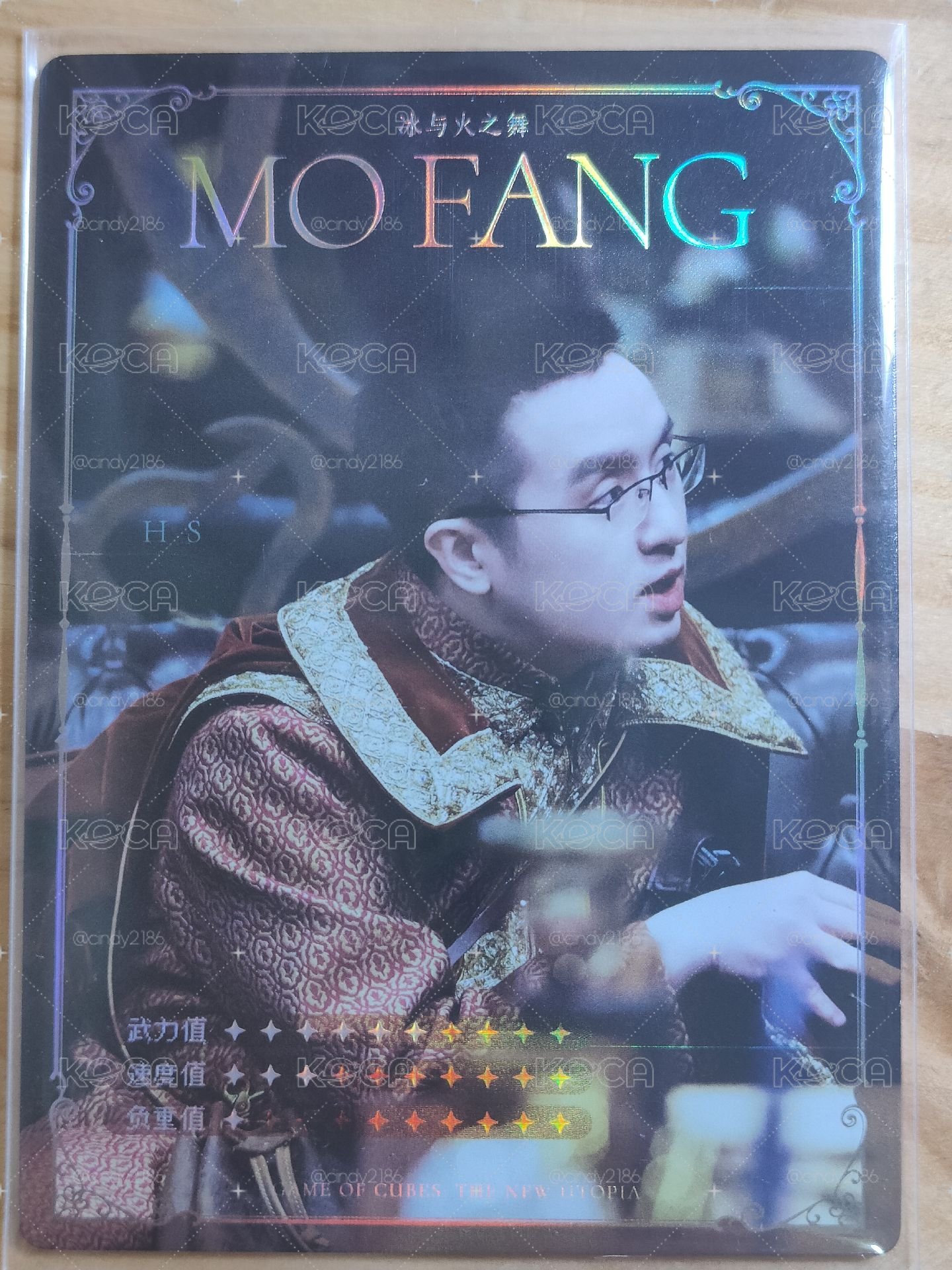 火樹魔方新世界 對戰人物卡 02 領主的聲望 