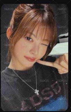 採