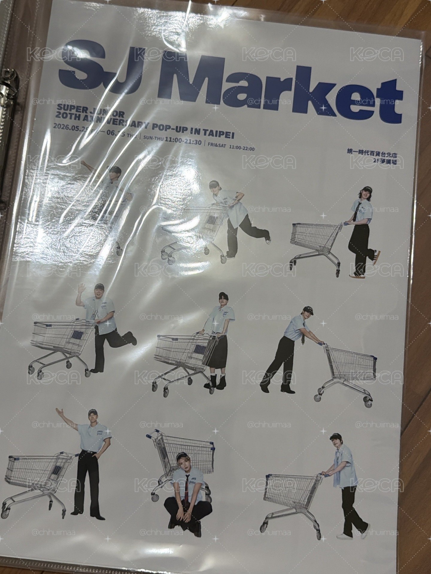 Super junior sj market東海 入場卡+杯套