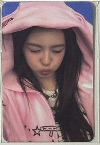 柒