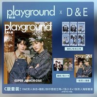 Playground男人裝 C ver.