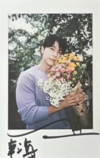 Playground男人裝 A ver. 雜誌卡 