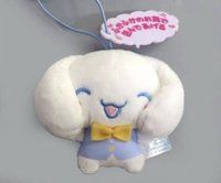 大耳狗 やすらぎカフェ 日本咖啡廳系列景品  吊娃 D. 「用柔軟的耳朵包裹你」款