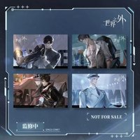星際縱橫 滿贈 明信片