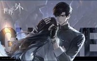 星際縱橫 明信片 滿贈