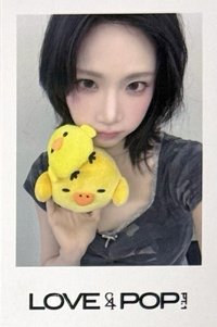 ASB26 pt.1 hl 2.0線上 簽售卡 260714