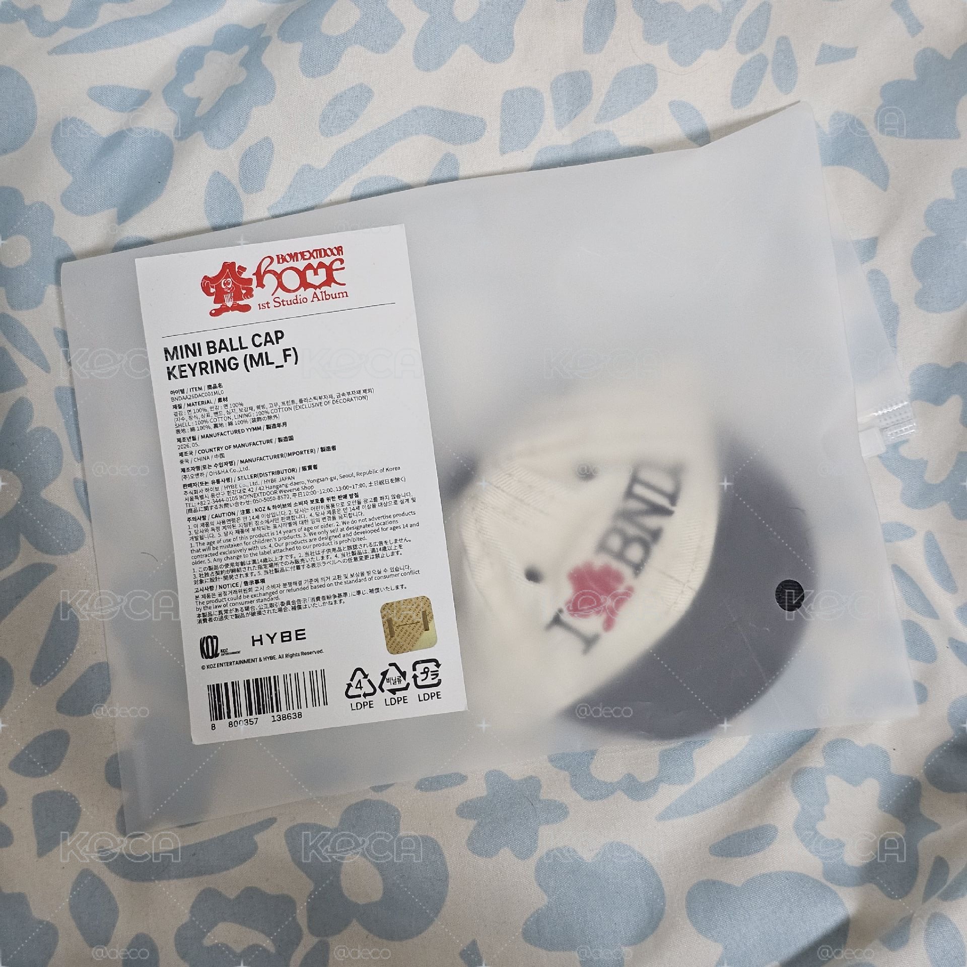 HOME 快閃 棒球帽吊飾