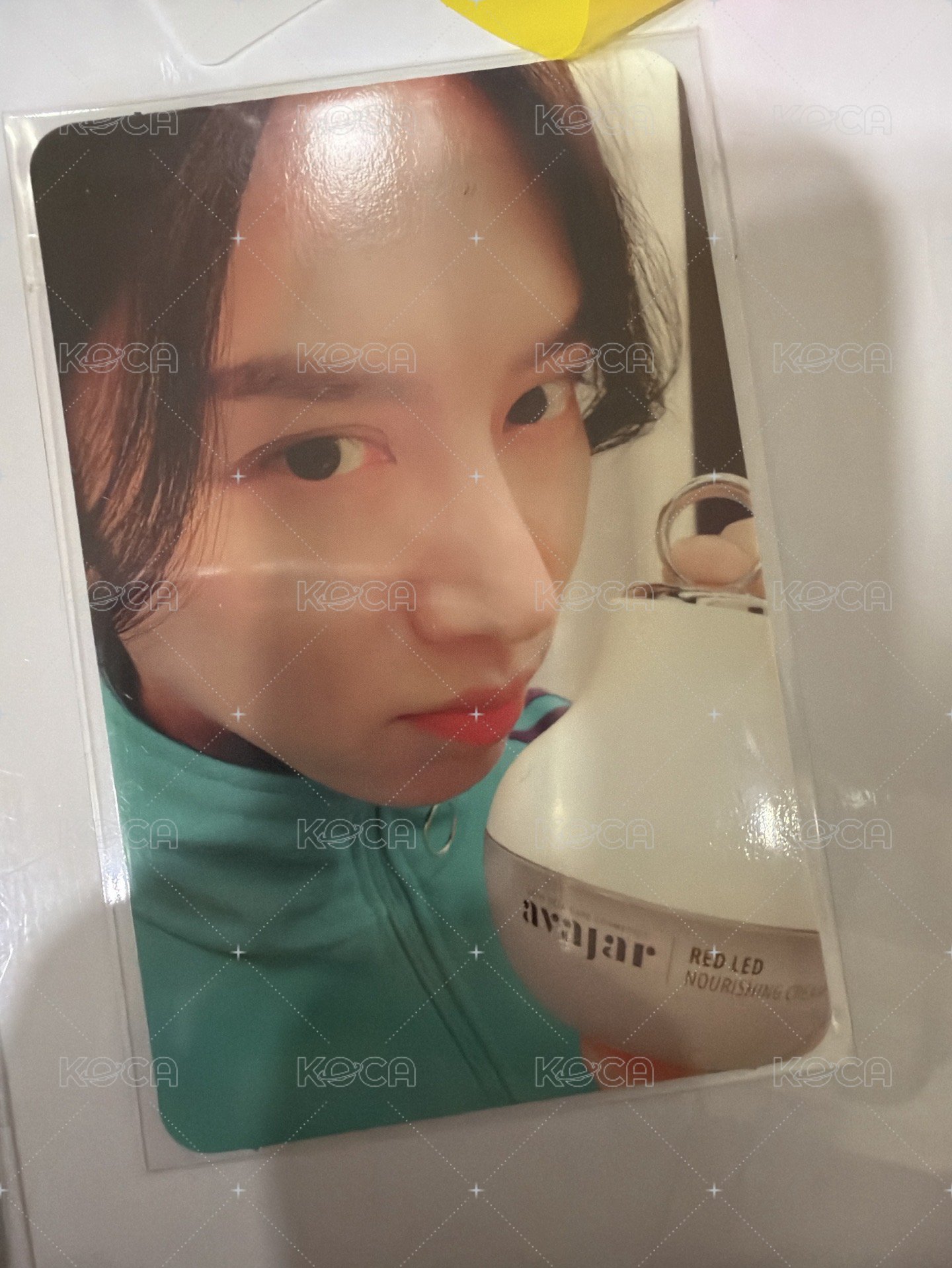 澈 