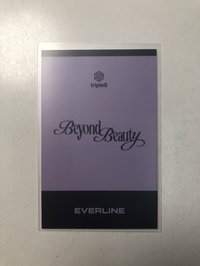 紫色卡背wink溫