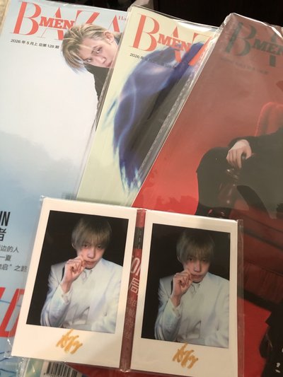 （現貨）然竣芭莎男性雜誌ABC三本+特典拍立得兩套