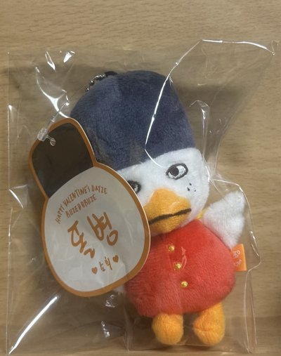 10cm原皮情人節豆兵 -2隻 全新