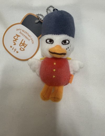 10cm原皮情人節豆兵 -2隻 全新
