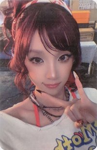 We made mp 預售 特典卡 B ver.