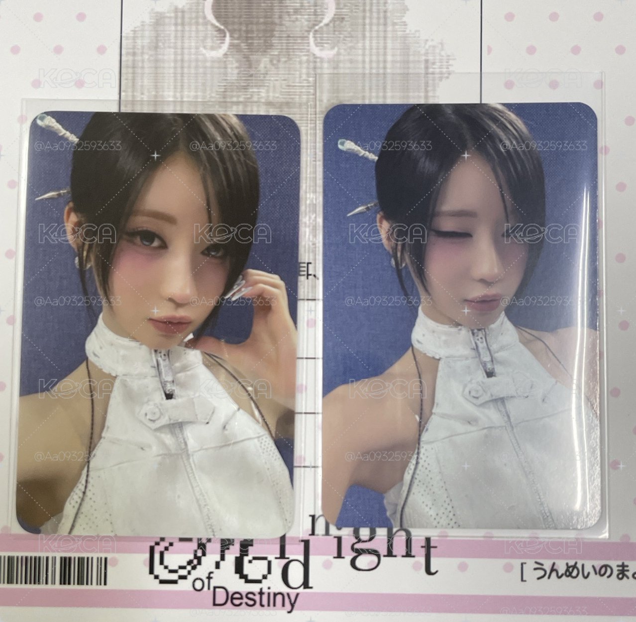 角卡（兩張一起）
