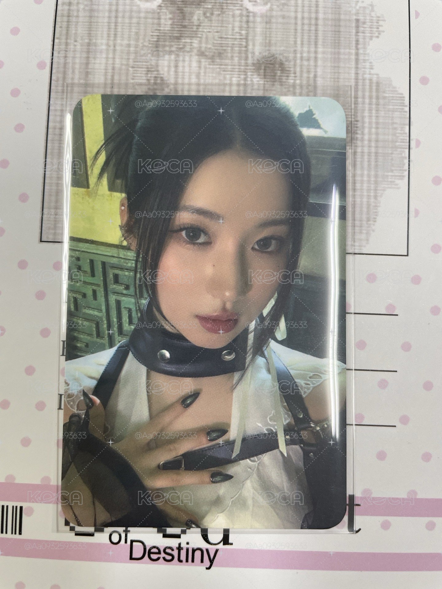 角卡