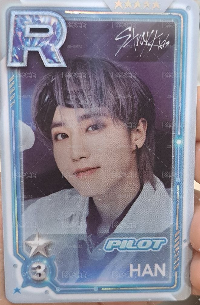 Super Star遊戲卡城 （飛行員）