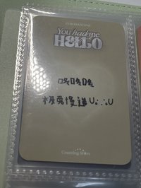 畢業（帶1🌟