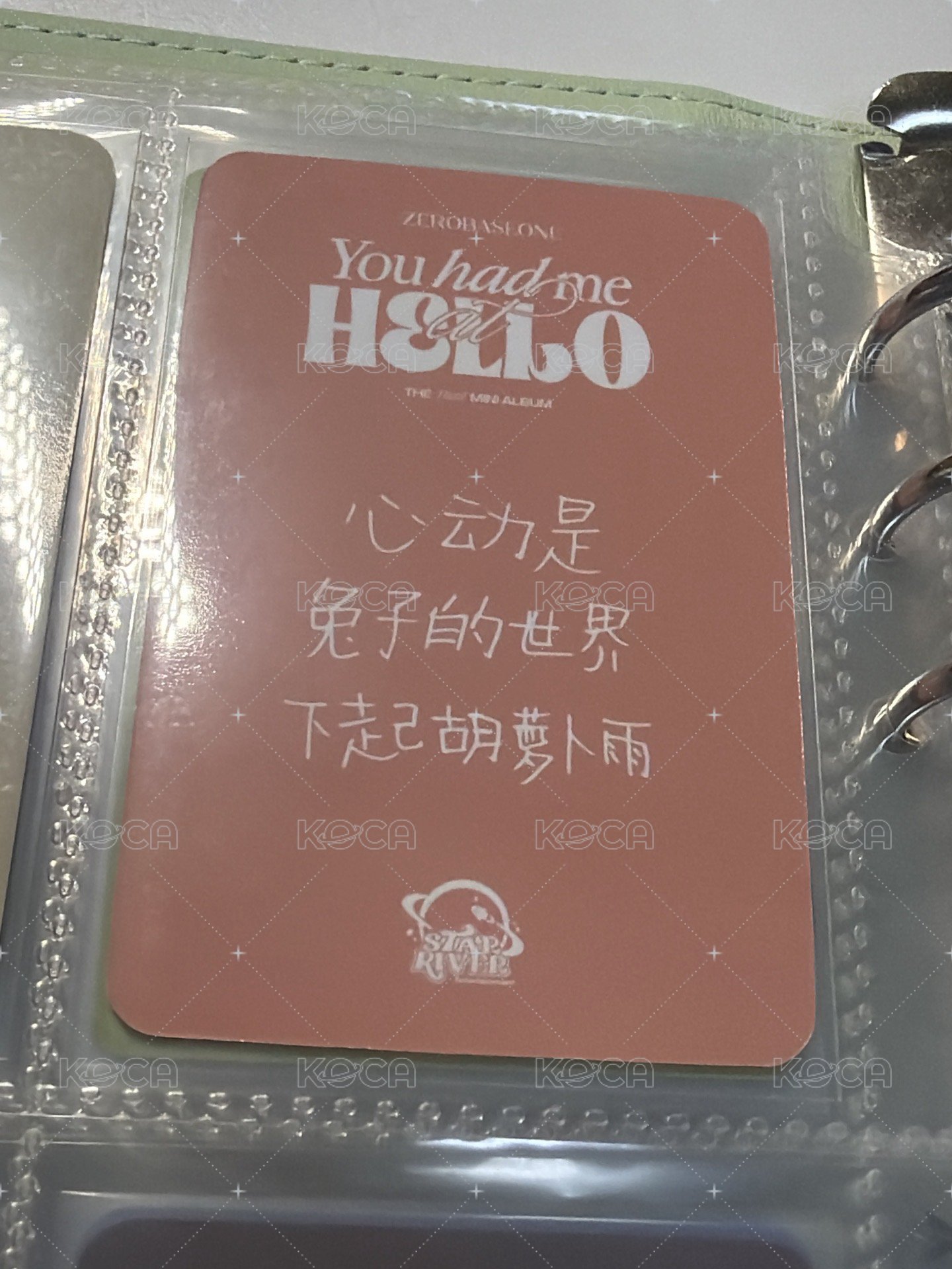 兔耳麥