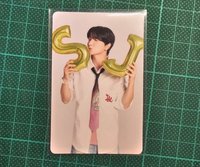 利特SJ