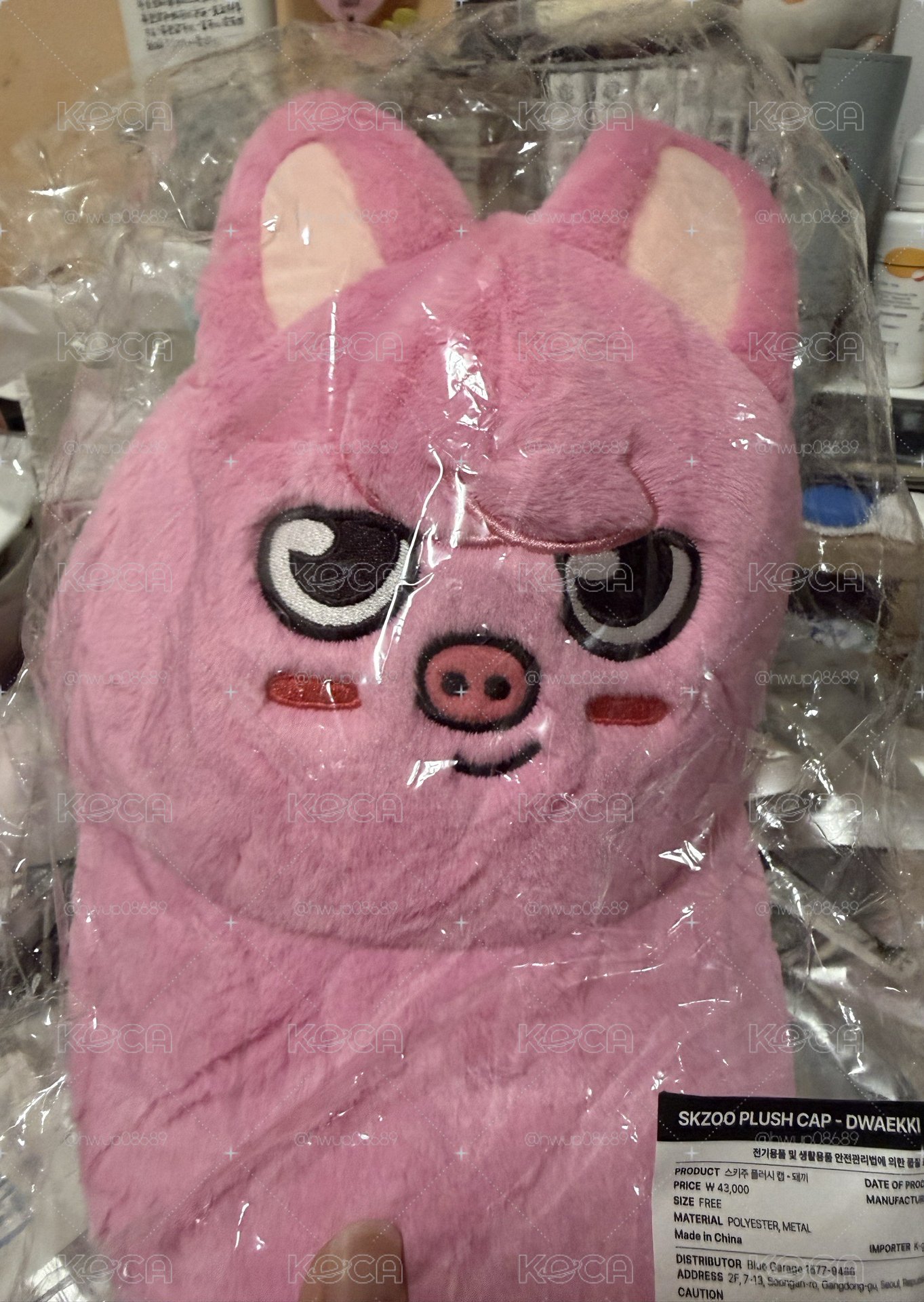 彬飯咪帽子
