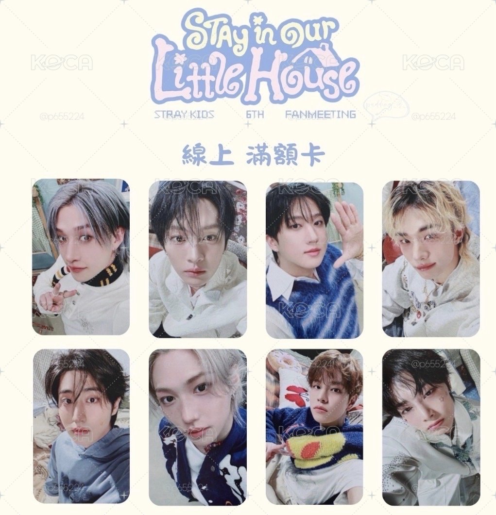 Stray kids 六期飯咪線上滿額卡（現貨）