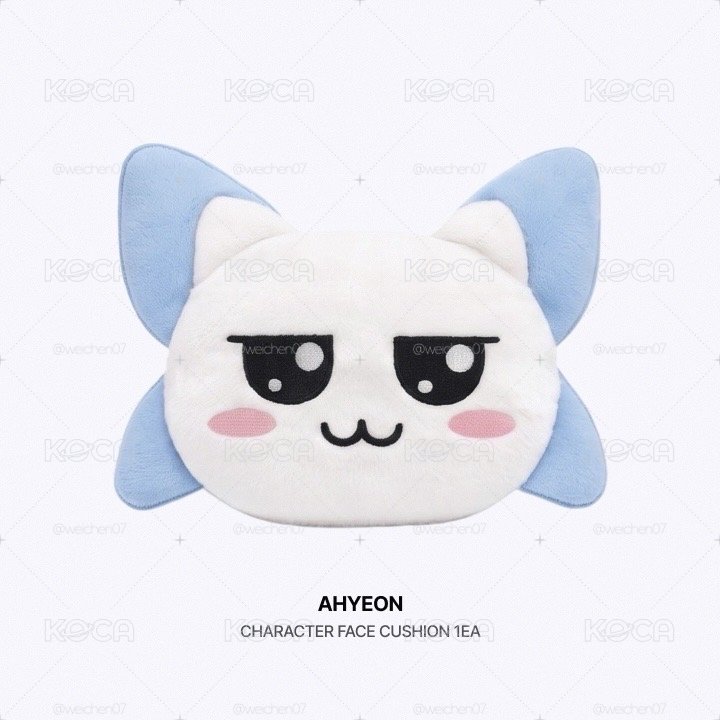 現貨！ AHYEON｜CHOOM 首爾場週 大娃抱枕