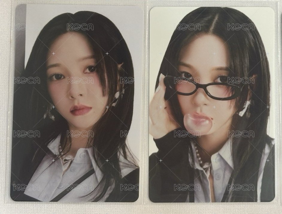 年曆組