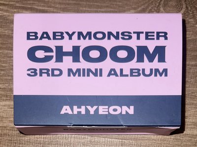 춤 (CHOOM) 迷你三輯 電子專 Plush Keyeing Ver. 鑰匙圈娃專 無娃體