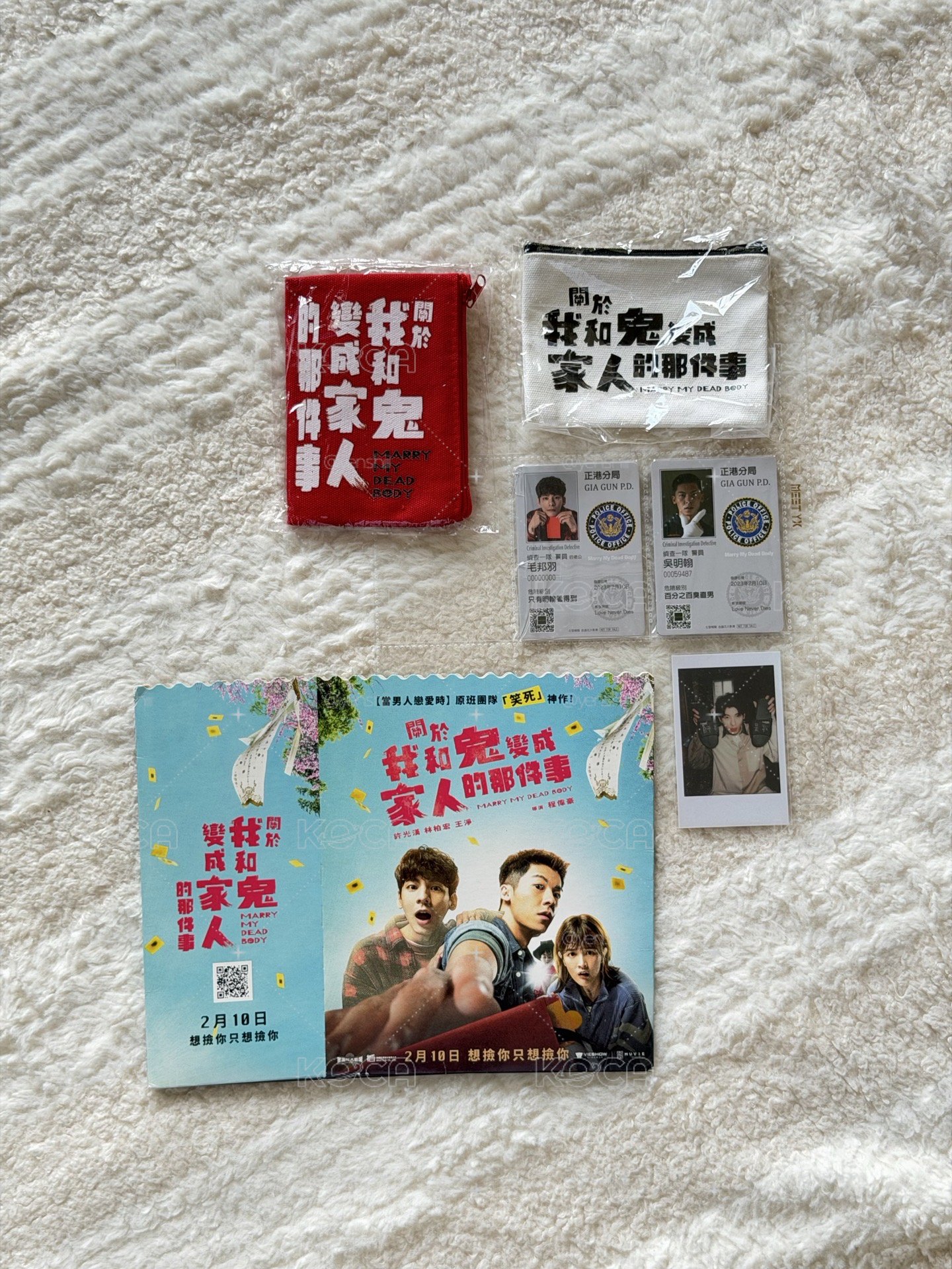 許光漢各種官方小卡