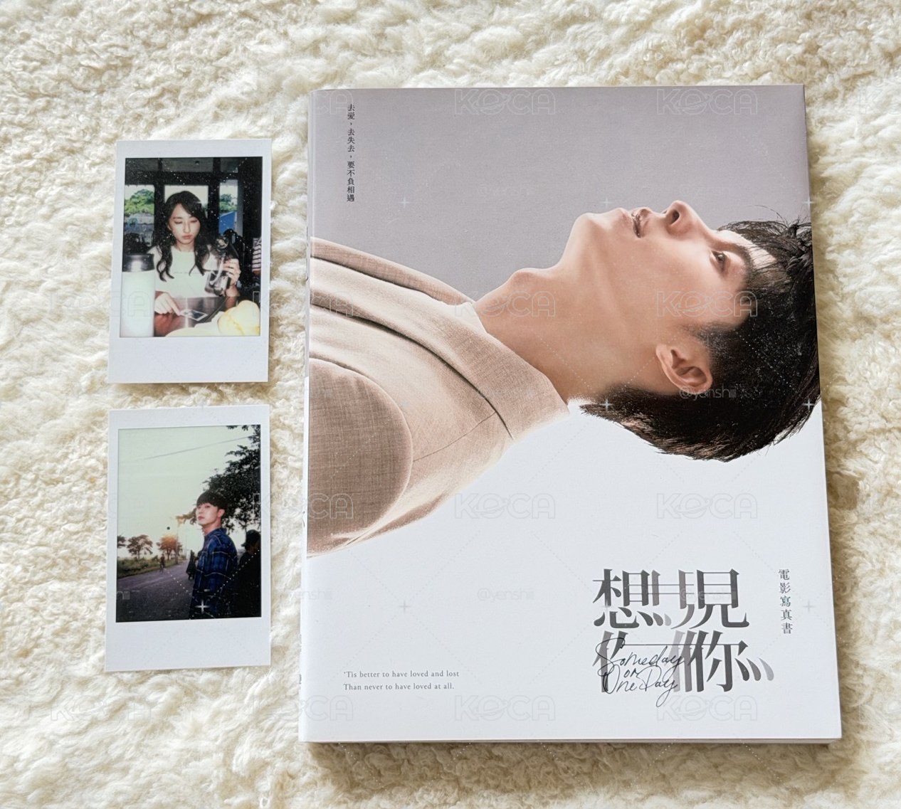 想見你寫真書-光漢封面