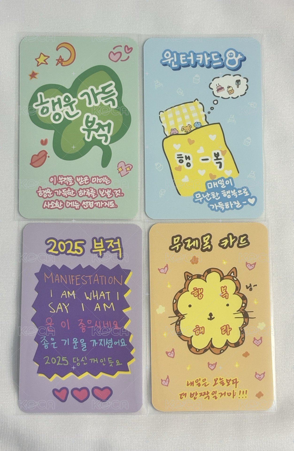 特殊卡（卡背是有對應成員的名字）