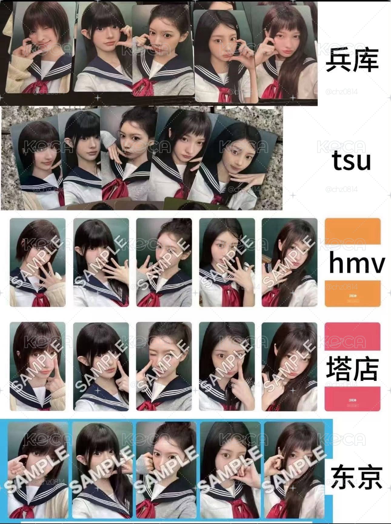 wonhee學生服一鍵畢業